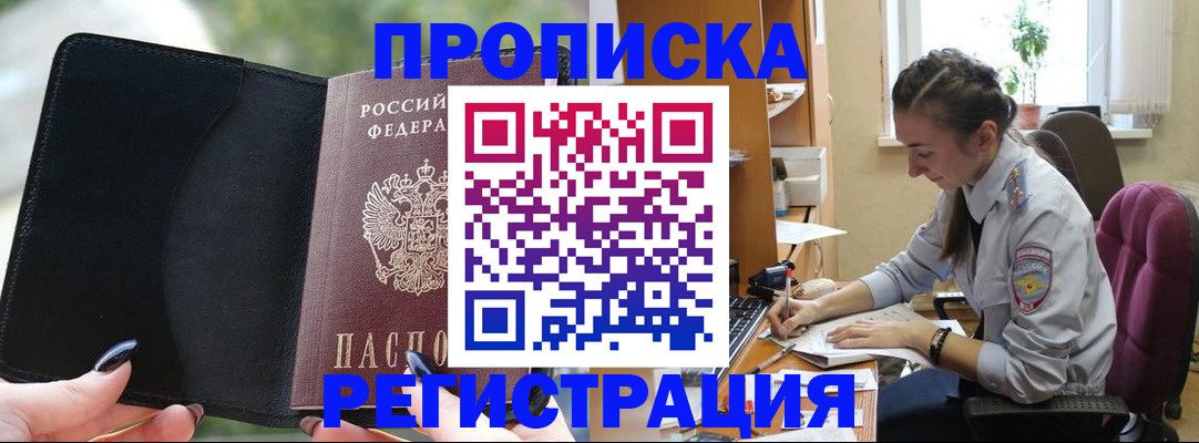 форма 3 в Кяхте